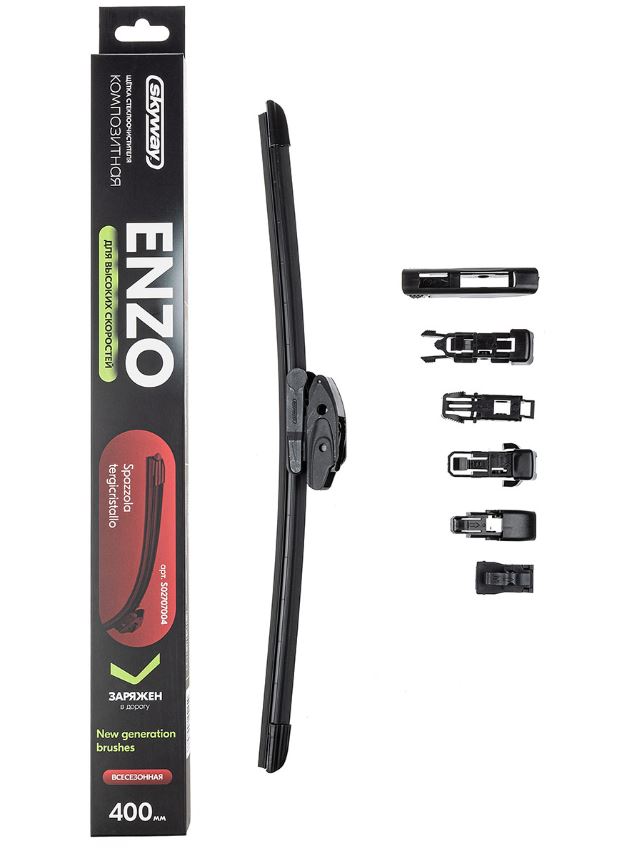 Щетка ст/очист. композит. SKYWAY Enzo 6 адаптеров для 10 типов крепл. в коробке 40см/16